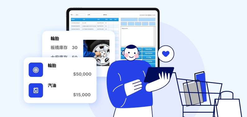百家門市導入 WakeASP 雲端 POS 與總部報表